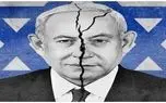 نتانیاهو؛ منفور دوست و دشمن